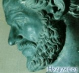 Heráclito de Éfeso, El Oscuro Heráclito de Éfeso, El Oscuro