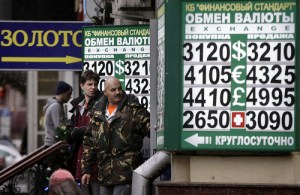 Los rusos iniciaron la devaluación controlada del rublo en noviembre 2008