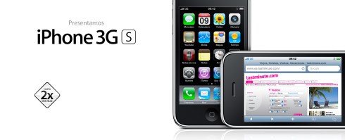 hero-2-20090608 The coolest...