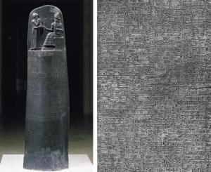 hammurabi