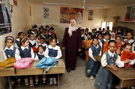 Escuela Irak